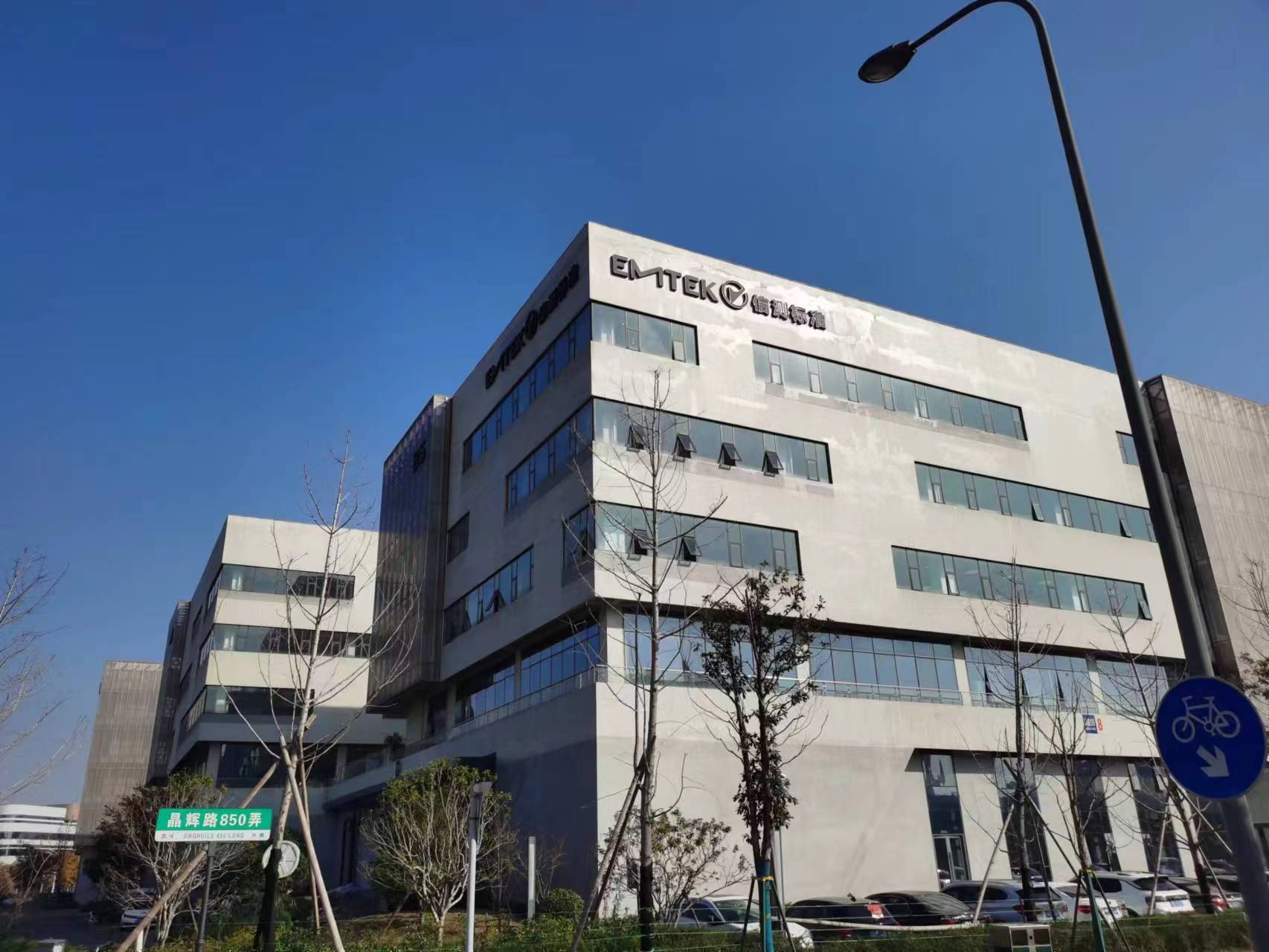 宁波新大楼.jpg